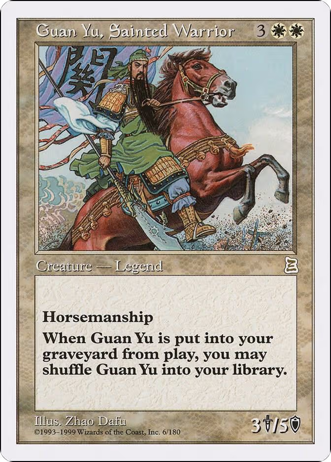 Guan Yu, Sainted Warrior (6), Portal Three Kingdoms — Magic card price