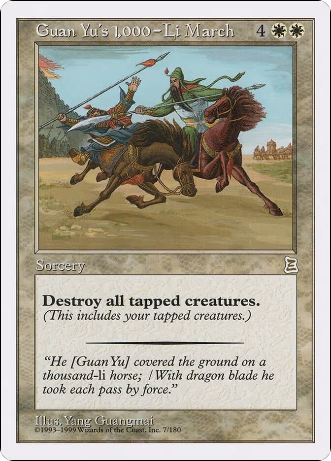 Guan Yu's 1,000-Li March (7), Portal Three Kingdoms — Magic card price