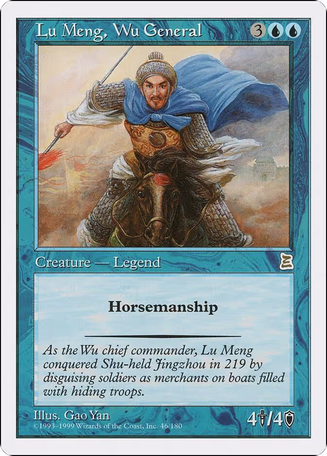 Lu Meng, Wu General (46), Portal Three Kingdoms — Magic card price