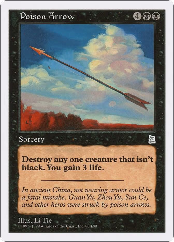 Poison Arrow (80), Portal Three Kingdoms — Magic card price