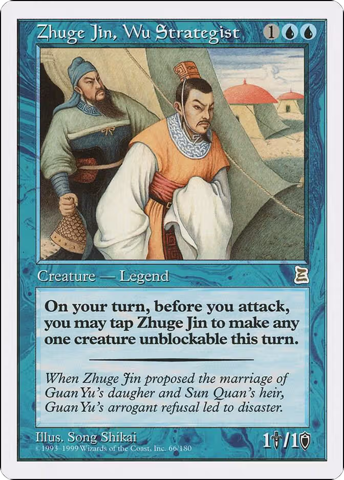 Zhuge Jin, Wu Strategist (66), Portal Three Kingdoms — Magic card price