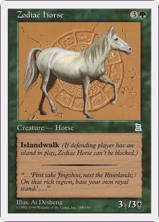 Zodiac Horse (159), Portal Three Kingdoms — Magic card price