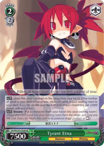 Tyrant Etna (DG/EN-S03-E048 RR), Disgaea — Weiß Schwarz card price