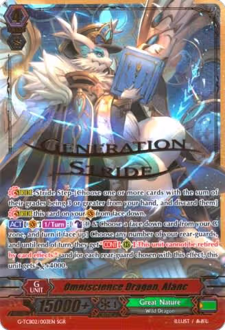 Omniscience Dragon, Afanc (SGR) (G-TCB02/003EN), G-TCB02: The GENIUS STRATEGY — Vanguard card price