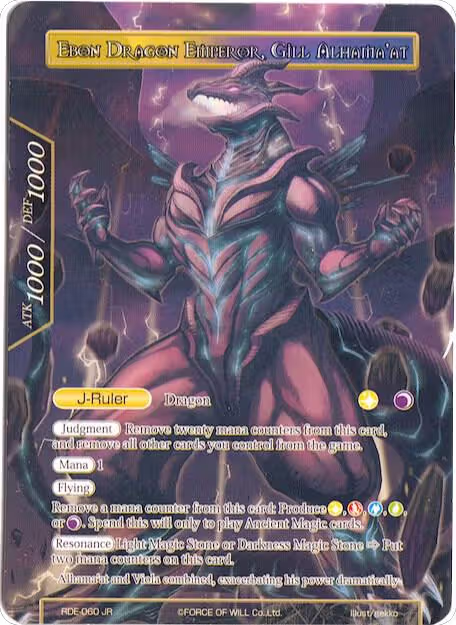 Gill Alhama'at // Ebon Dragon Emperor, Gill Alhama'at (Full Art) (RDE-060/J*), Return of the Dragon Emperor — Force of Will card price