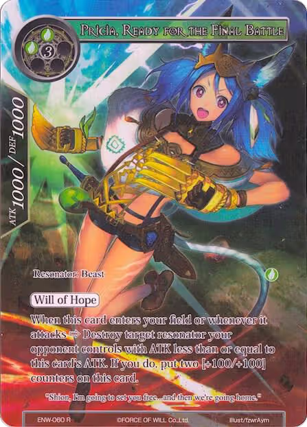 Pricia, Ready for the Final Battle (Full Art) (ENW-060), Echoes of the New World — Force of Will card price