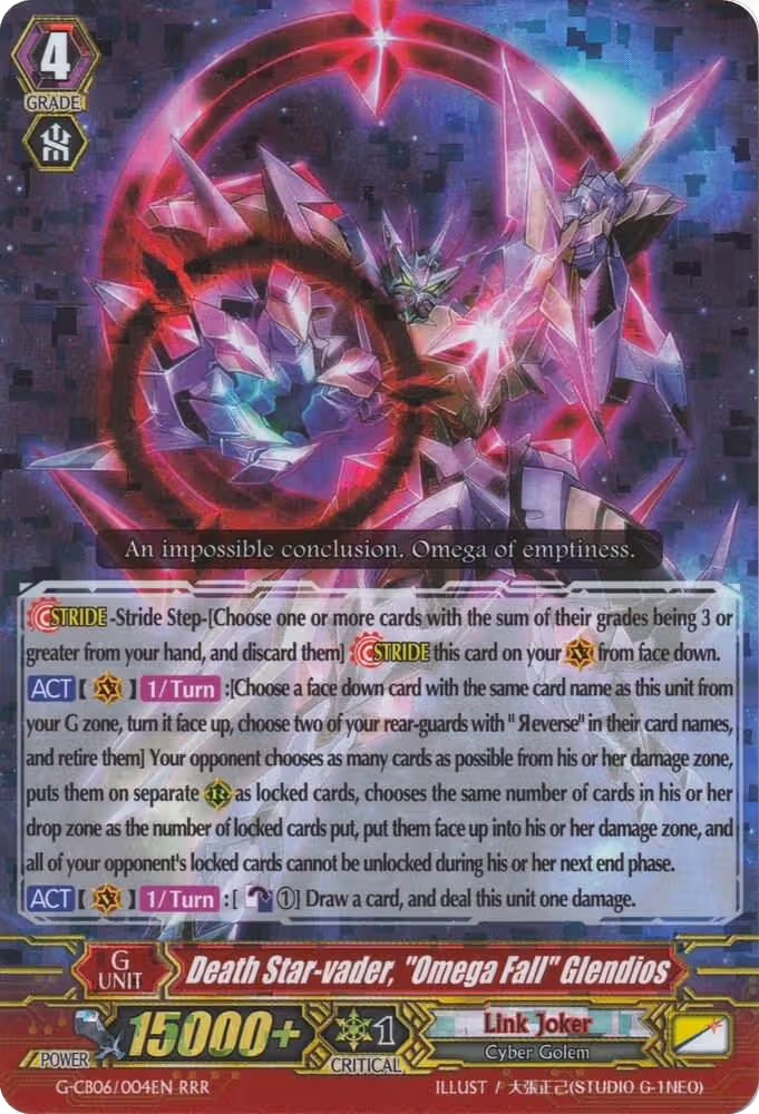 Death Star-vader, "Omega Fall" Glendios (G-CB06/004EN), G-CB06: Rondeau of Chaos and Salvation — Vanguard card price