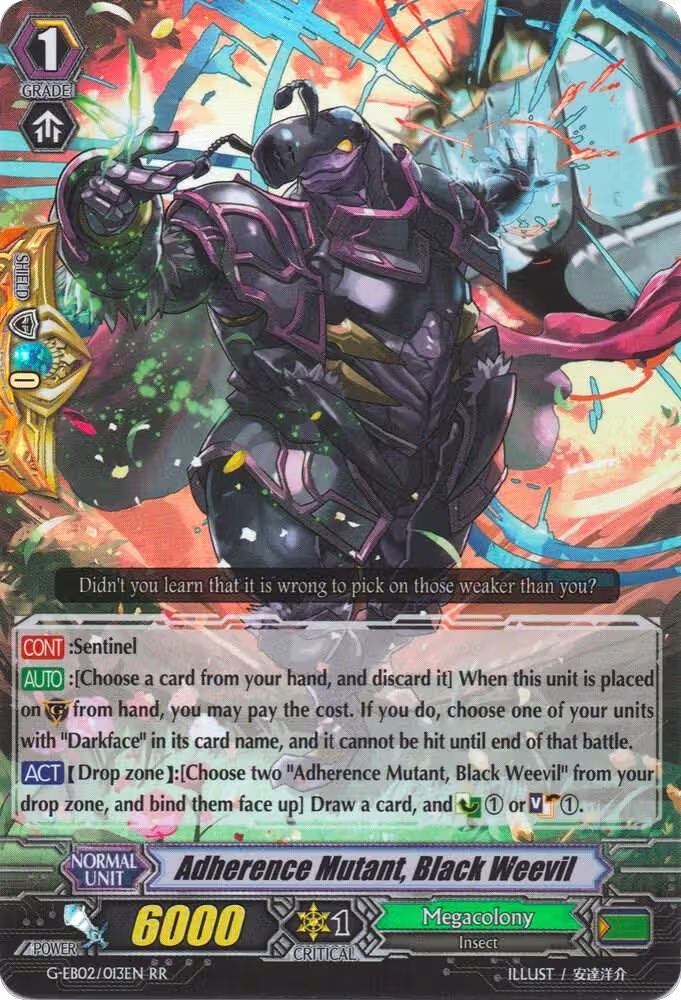 Adherence Mutant, Black Weevil (G-EB02/013EN), G-EB02: The AWAKENING ZOO — Vanguard card price