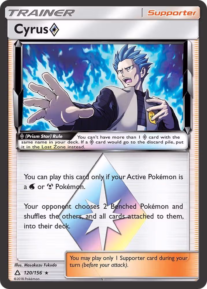 Cyrus Prism Star (120/156), SM - Ultra Prism — Pokémon card price
