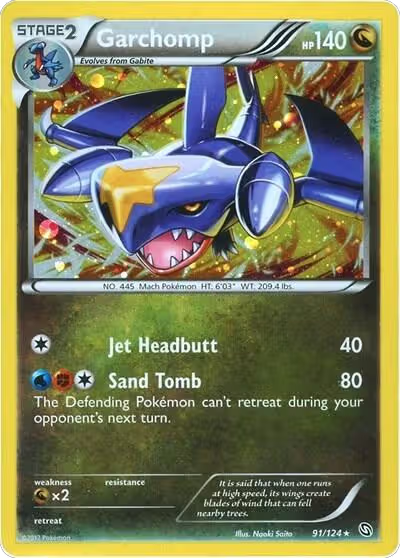 Garchomp - 91/124 (Cosmos Holo) (091/124), Blister Exclusives — Pokémon card price