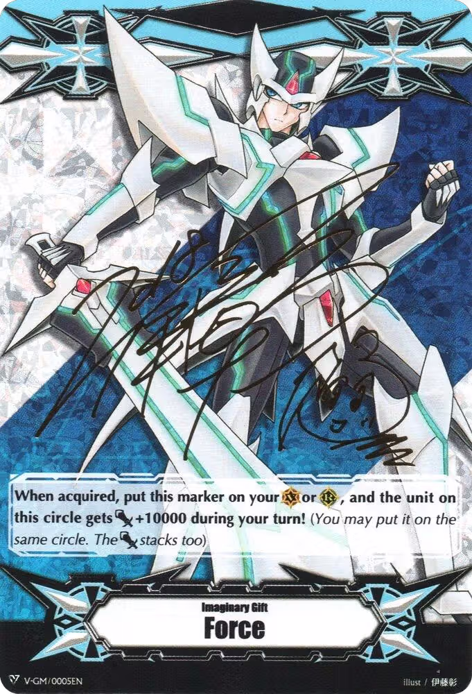 Imaginary Gift [Force] - Blaster Blade (Hot Stamped) (V-GM/0005EN), Gift Markers — Vanguard card price