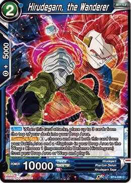 Hirudegarn, the Wanderer (BT4-038), Colossal Warfare — DB Super card price