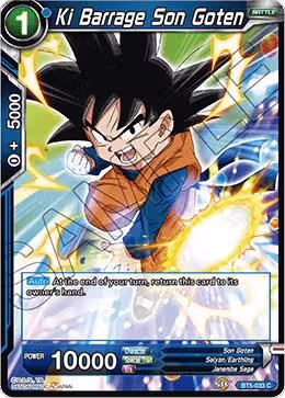 Ki Barrage Son Goten (BT5-033), Miraculous Revival — DB Super card price