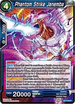 Phantom Strike Janemba (BT5-048), Miraculous Revival — DB Super card price
