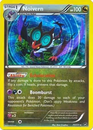 Noivern - 77/111 (Cosmos Holo) (077/111), Blister Exclusives — Pokémon card price