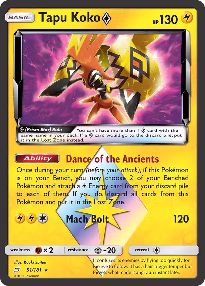 Tapu Koko Prism Star (51/181), SM - Team Up — Pokémon card price