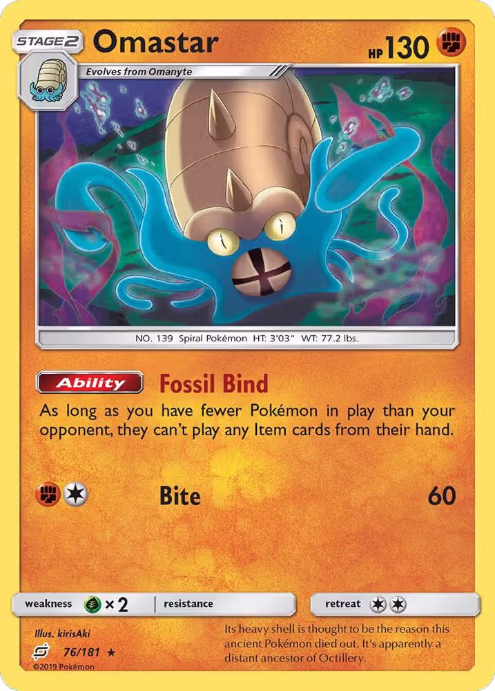 Omastar (76/181), SM - Team Up — Pokémon card price