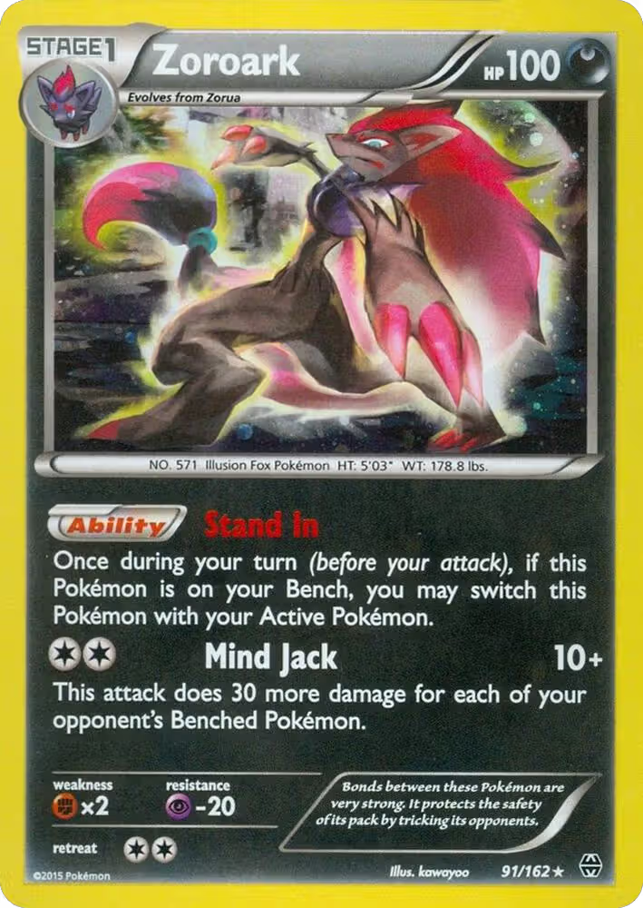 Zoroark - 91/162 (Cosmos Holo) (091/162), Miscellaneous Cards & Products — Pokémon card price