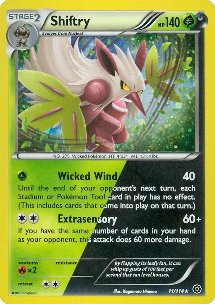 Shiftry - 11/114 (Cosmos Holo) (011/114), Miscellaneous Cards & Products — Pokémon card price