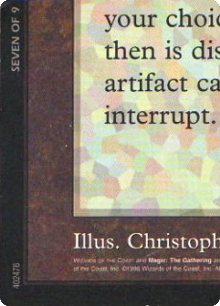 Black Lotus (7 of 9) (Ultra Pro Puzzle Quest) (1), Media Promos — Magic card price