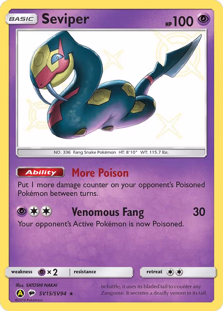 Seviper (SV15/SV94), Hidden Fates: Shiny Vault — Pokémon card price