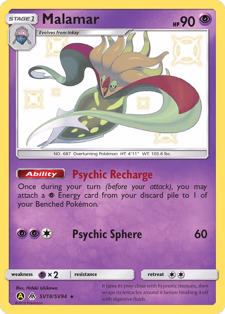 Malamar (SV18/SV94), Hidden Fates: Shiny Vault — Pokémon card price
