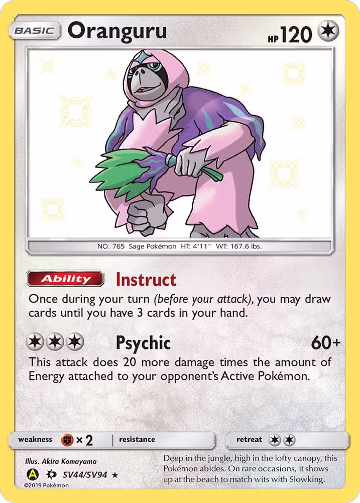 Oranguru (SV44/SV94), Hidden Fates: Shiny Vault — Pokémon card price