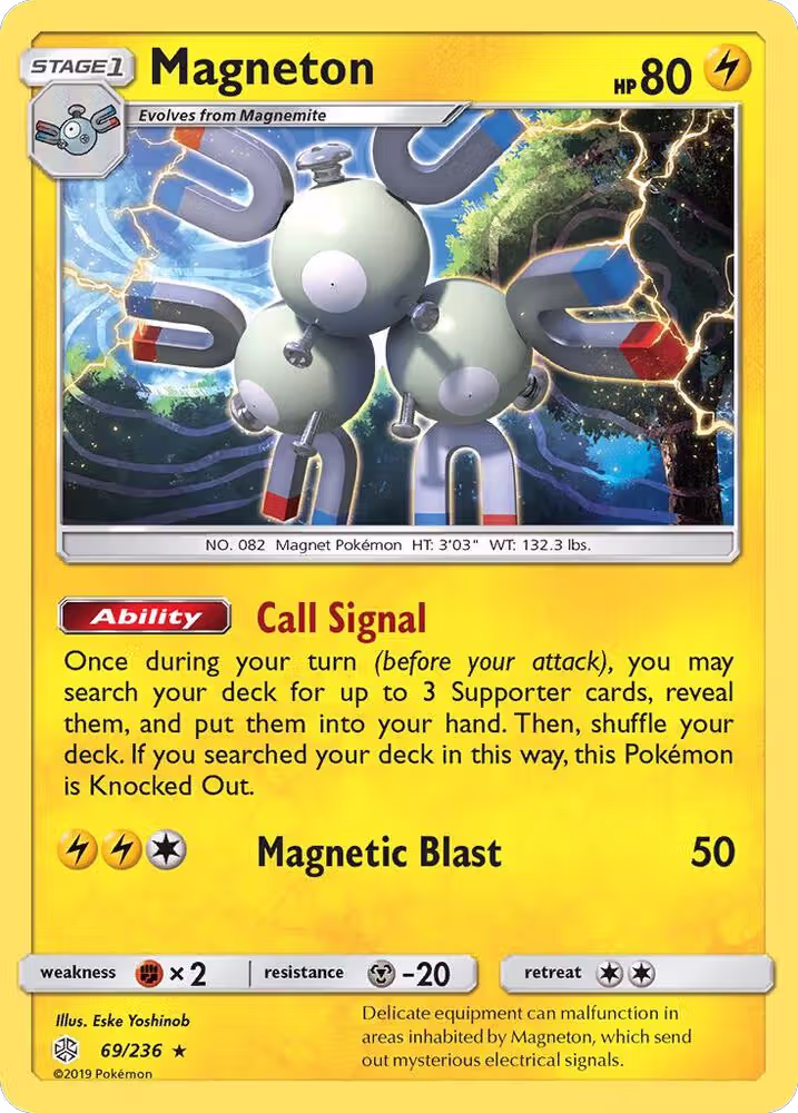 Magneton (69/236), SM - Cosmic Eclipse — Pokémon card price