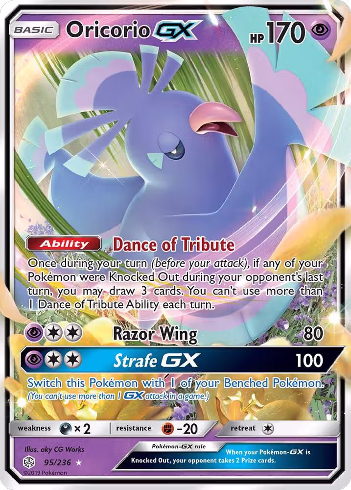 Oricorio GX (95/236), SM - Cosmic Eclipse — Pokémon card price