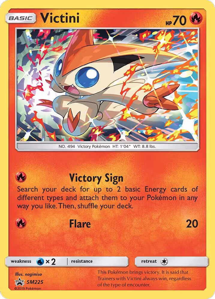 Victini - SM225 (SM225), SM Promos — Pokémon card price