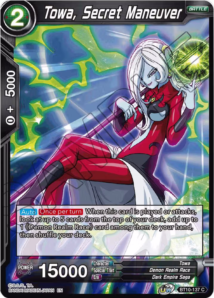 Towa, Secret Maneuver (BT10-137), Rise of the Unison Warrior — DB Super card price