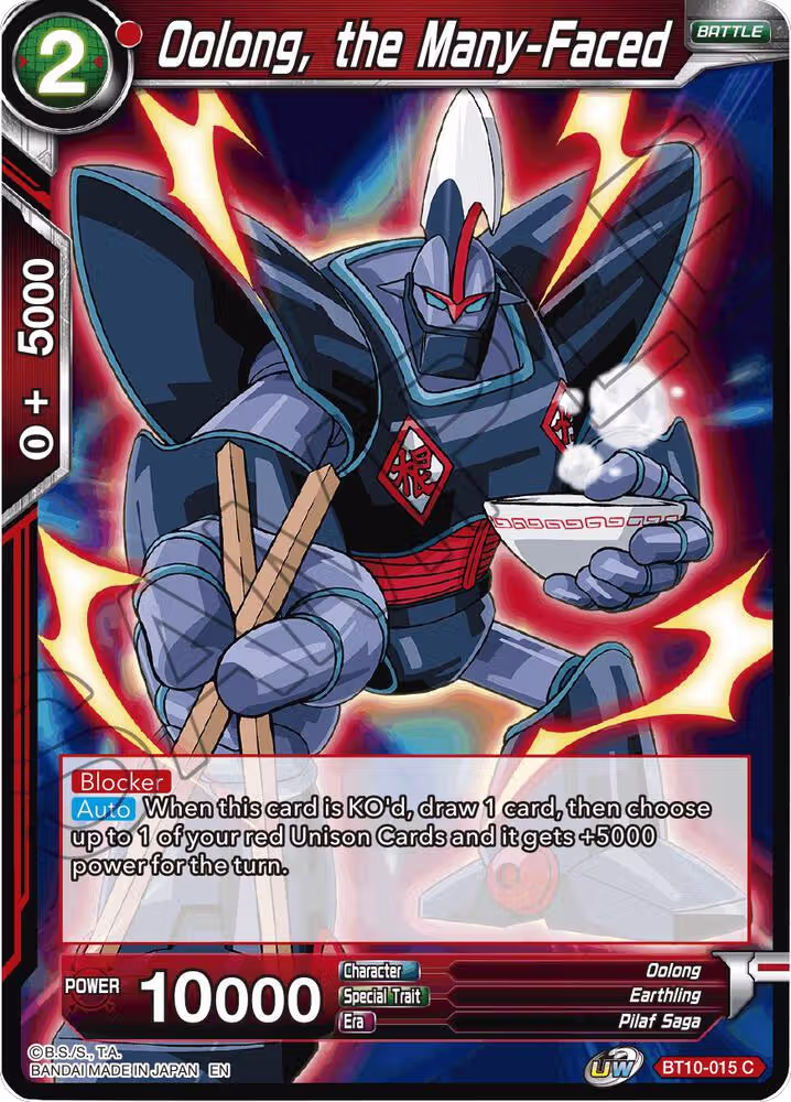 Oolong, the Many-Faced (BT10-015), Rise of the Unison Warrior — DB Super card price