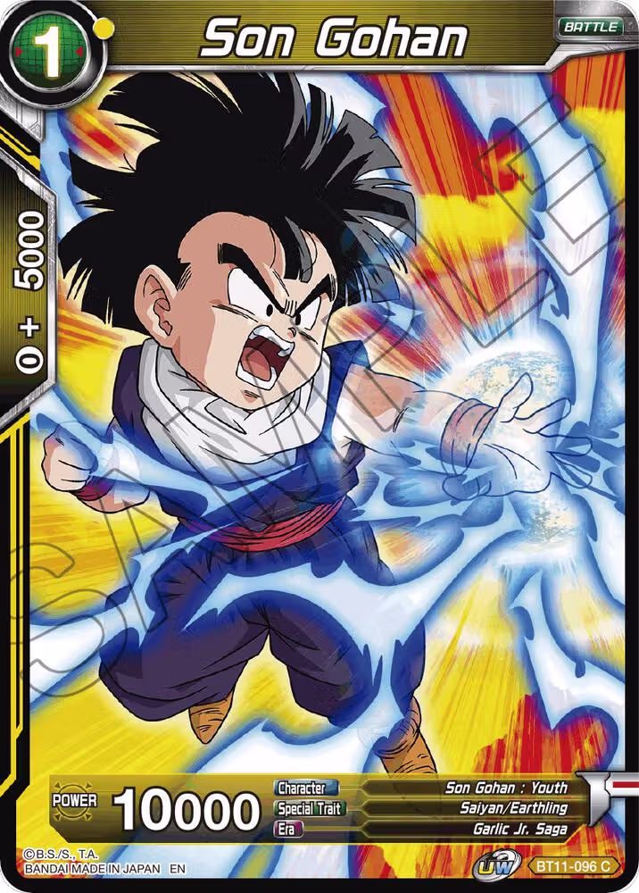 Son Gohan (Yellow) (BT11-096), Vermilion Bloodline — DB Super card price