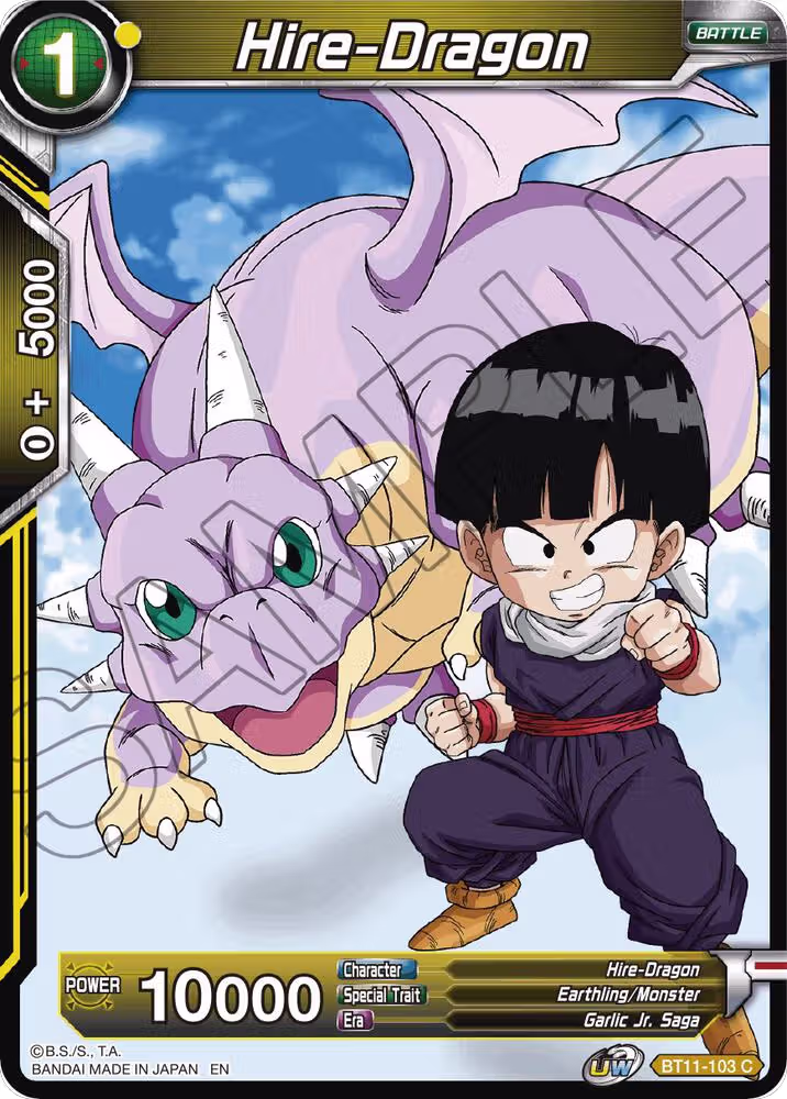 Hire-Dragon (BT11-103), Vermilion Bloodline — DB Super card price