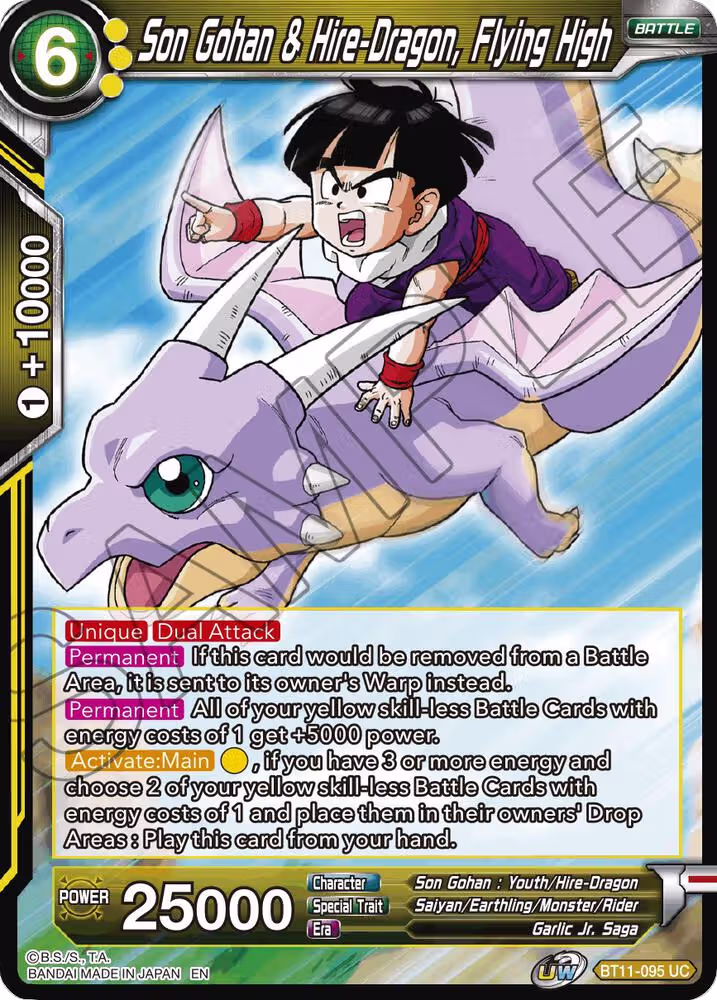 Son Gohan & Hire-Dragon, Flying High (BT11-095), Vermilion Bloodline — DB Super card price