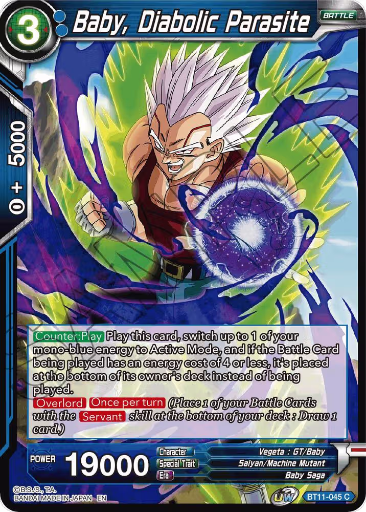 Baby, Diabolic Parasite (BT11-045), Vermilion Bloodline — DB Super card price
