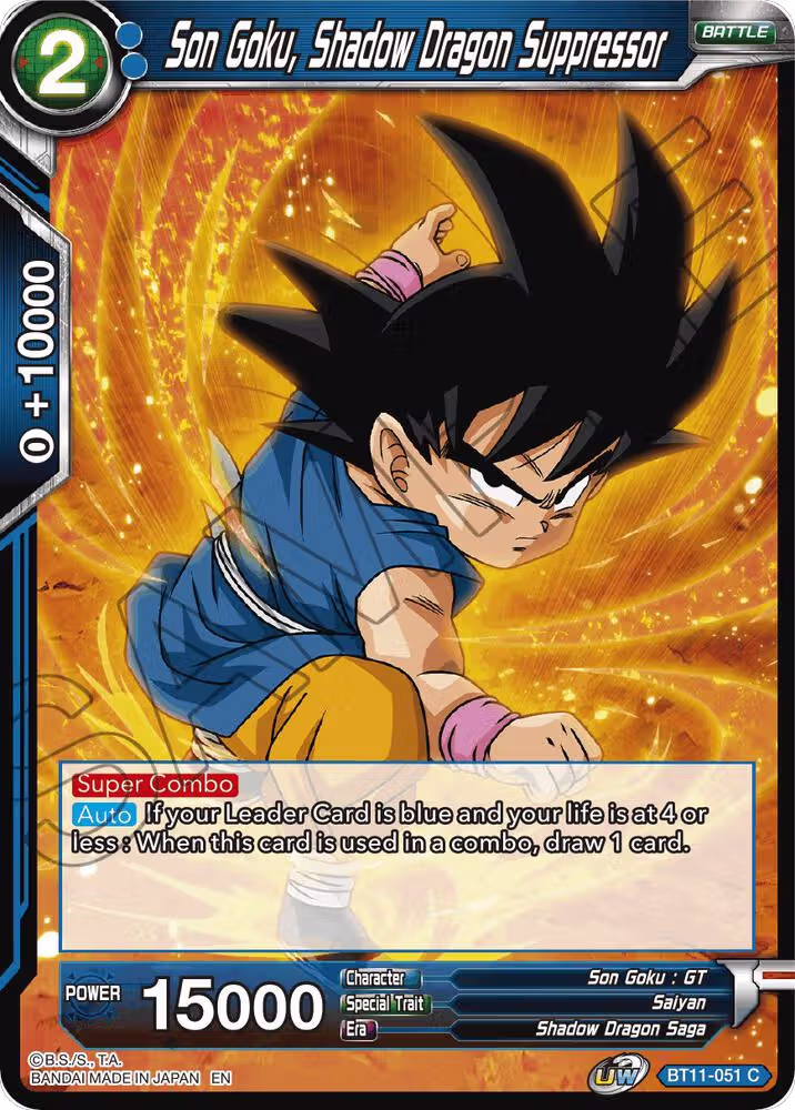 Son Goku, Shadow Dragon Suppressor (BT11-051), Vermilion Bloodline — DB Super card price