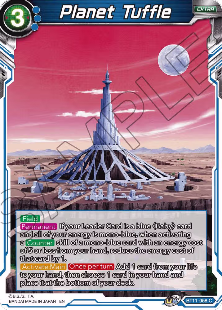 Planet Tuffle (BT11-058), Vermilion Bloodline — DB Super card price