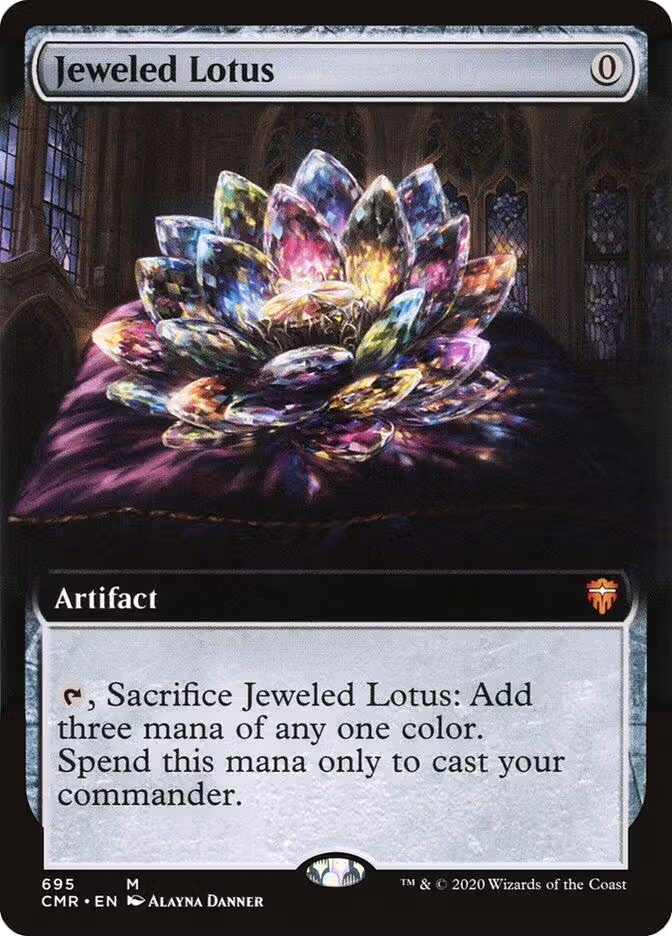 Jeweled Lotus (Extended Art) (695), Commander Legends — Magic card price
