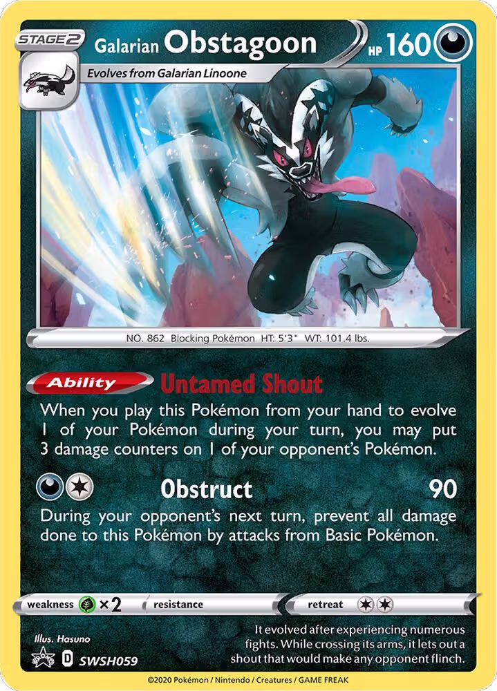 Galarian Obstagoon - SWSH059 (SWSH059), Sword & Shield Promo Cards — Pokémon card price