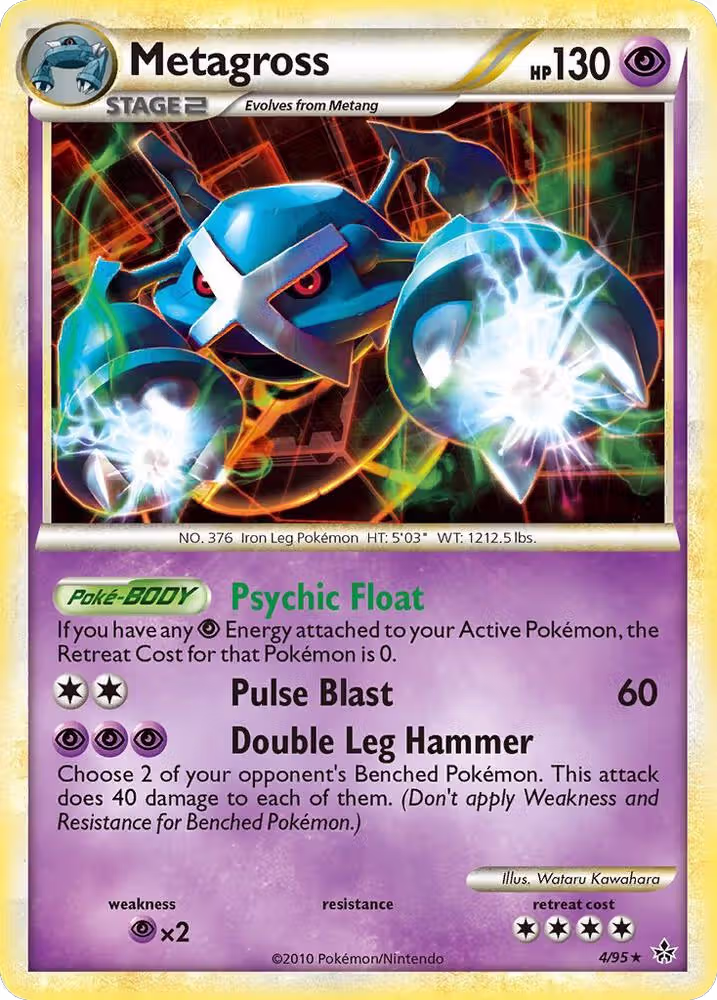 Metagross - 4/95 (Cracked Ice Holo) (004/095), Deck Exclusives — Pokémon card price