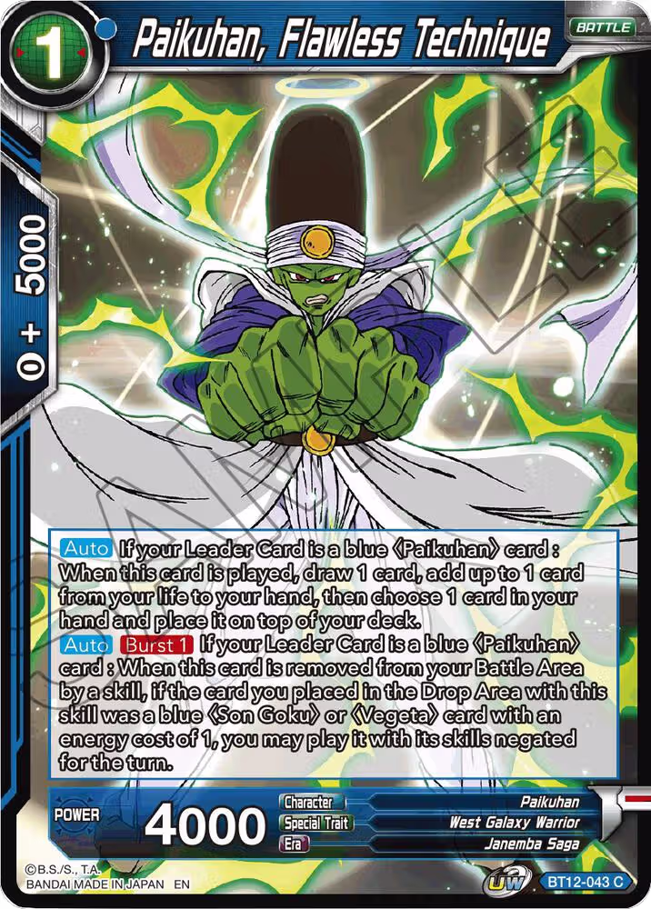 Paikuhan, Flawless Technique (BT12-043), Vicious Rejuvenation — DB Super card price