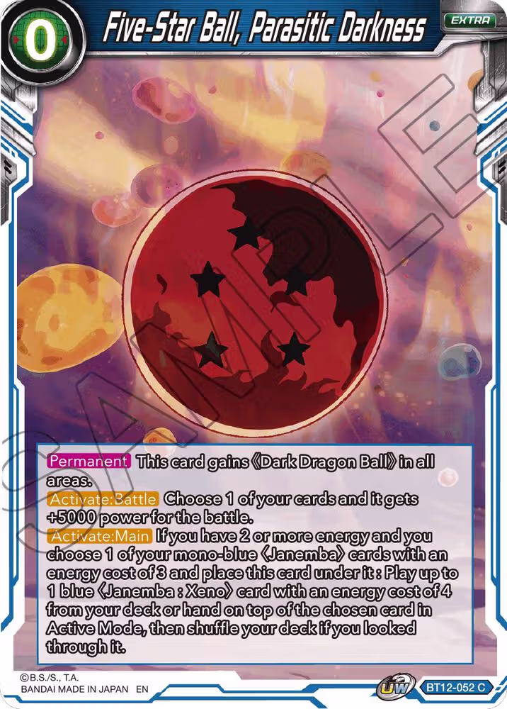 Five-Star Ball, Parasitic Darkness (BT12-052), Vicious Rejuvenation — DB Super card price