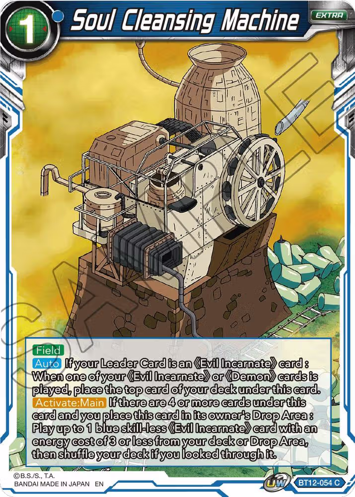 Soul Cleansing Machine (BT12-054), Vicious Rejuvenation — DB Super card price
