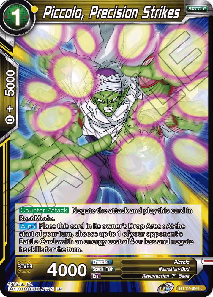 Piccolo, Precision Strikes (BT12-094), Vicious Rejuvenation — DB Super card price