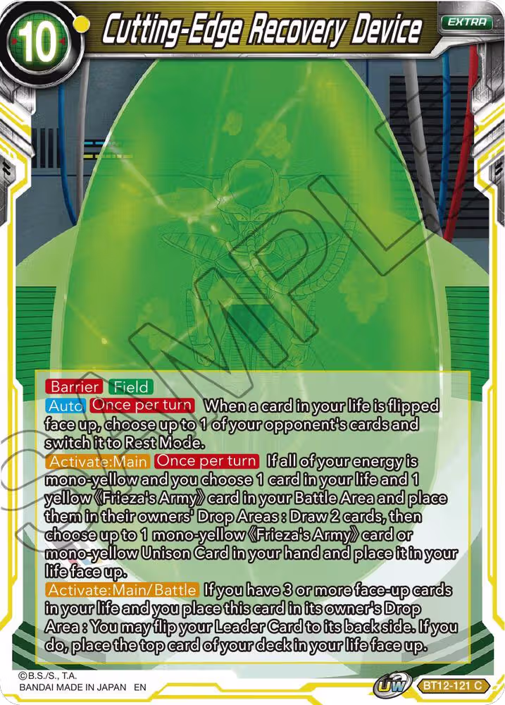 Cutting-Edge Recovery Device (BT12-121), Vicious Rejuvenation — DB Super card price