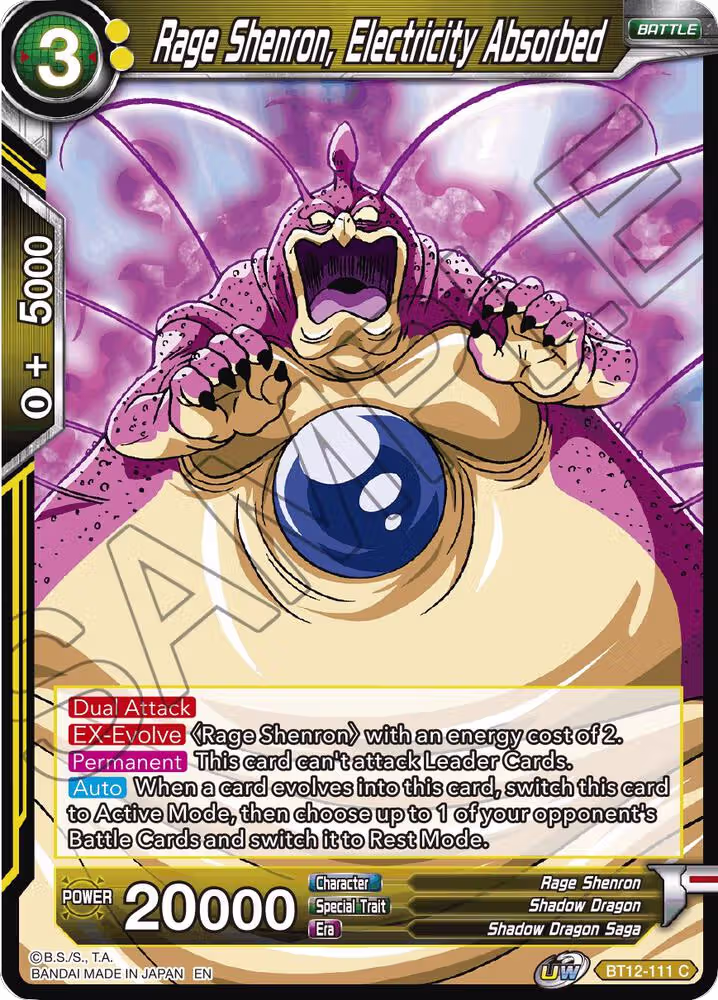 Rage Shenron, Electricity Absorbed (BT12-111), Vicious Rejuvenation — DB Super card price