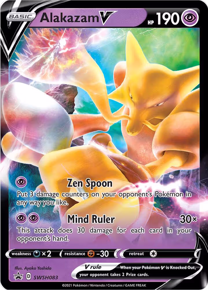 Alakazam V - SWSH083 (SWSH083), Sword & Shield Promo Cards — Pokémon card price