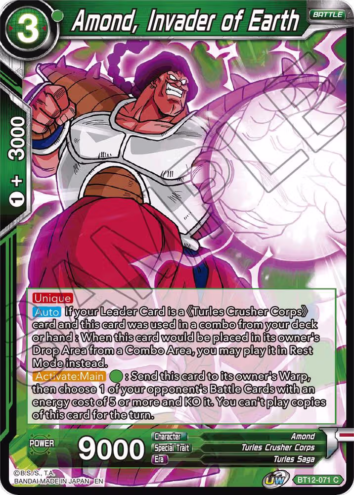 Amond, Invader of Earth (BT12-071), Vicious Rejuvenation — DB Super card price