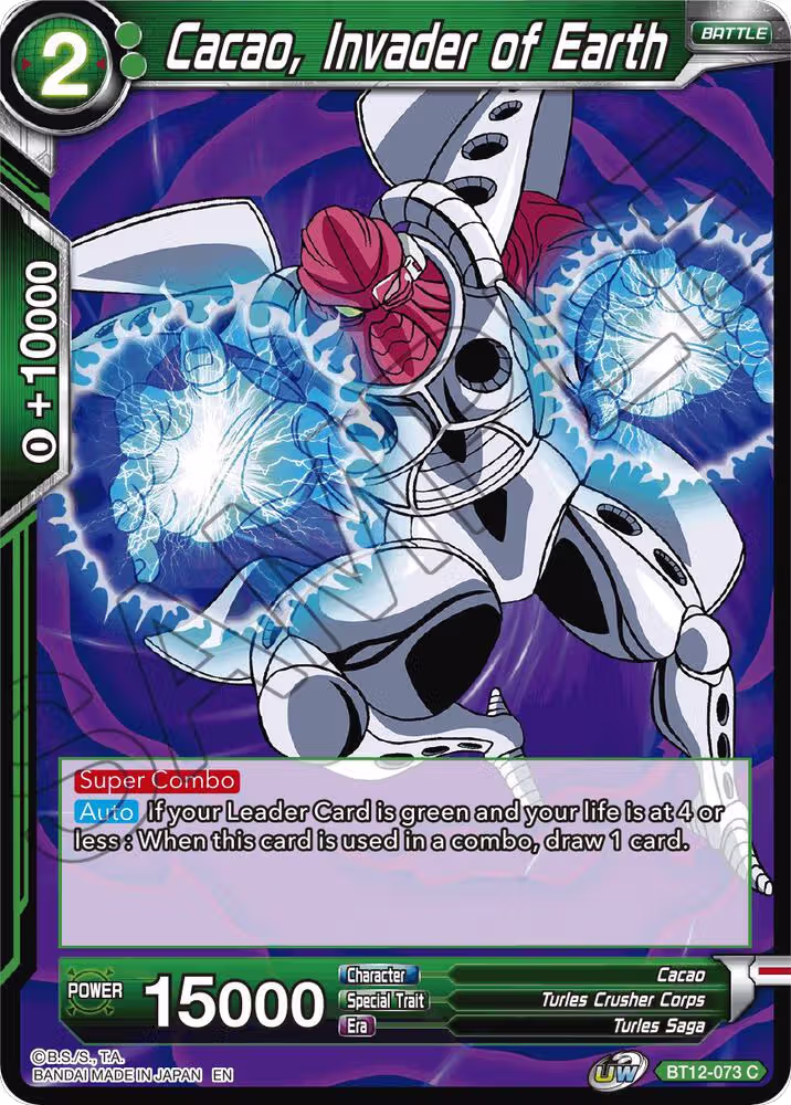 Cacao, Invader of Earth (BT12-073), Vicious Rejuvenation — DB Super card price